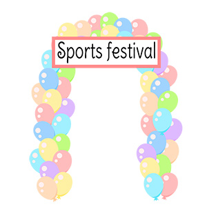 フリー素材 イラスト 風船 バルーンゲート 体育祭 運動会 文化祭 無料 商用可 PNG