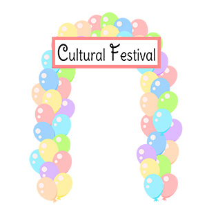 フリー素材 イラスト 風船 バルーンゲート 体育祭 運動会 文化祭 無料 商用可 PNG