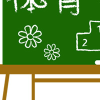 黒板 体育祭 文化祭 運動会 秋 無料 イラスト フリー素材 商用可 png