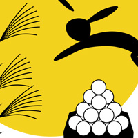 月見 だんご 月見団子 すすき 秋 無料 イラスト フリー素材 商用可 png