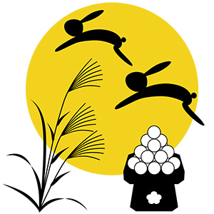 フリー素材 イラスト 秋 月見 月見団子 すすき うさぎ 無料 商用可 PNG