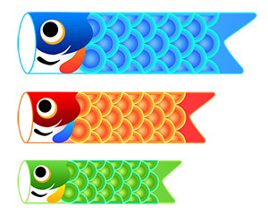 フリー素材 イラスト 鯉のぼり 端午の節句 春 無料 商用可 PNG