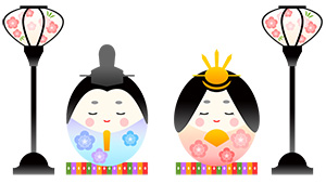 フリー素材 イラスト おひなさま お雛様 雛祭り 春 無料 商用可 PNG