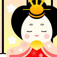 お雛様 おひなさま 春 無料 イラスト フリー素材 商用可 png