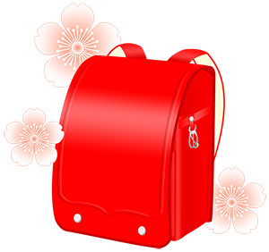 フリー素材 イラスト ランドセル 春 桜 無料 商用可 PNG