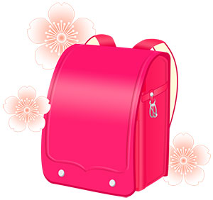 フリー素材 イラスト ランドセル 春 桜 無料 商用可 PNG