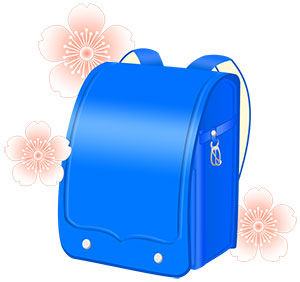 フリー素材 イラスト ランドセル 春 桜 無料 商用可 PNG