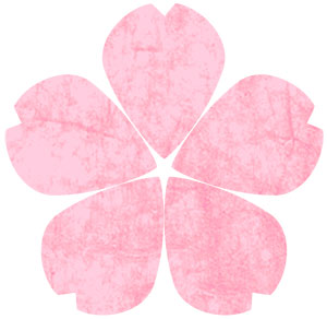 フリー素材 イラスト 春 桜 無料 商用可 PNG