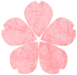 フリー素材 イラスト 春 桜 無料 商用可 PNG