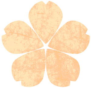 フリー素材 イラスト 春 桜 無料 商用可 PNG