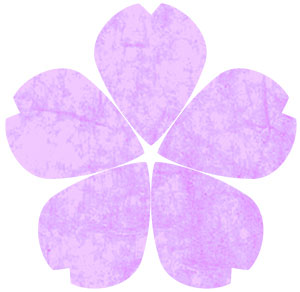 フリー素材 イラスト 春 桜 無料 商用可 PNG