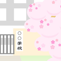 学校 学園 桜 春 無料 イラスト フリー素材 商用可 png