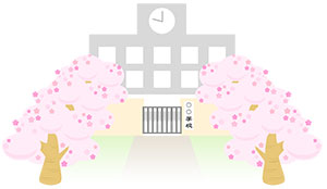 フリー素材 イラスト 学校 学園 春 桜 無料 商用可 PNG