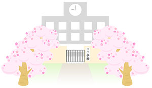フリー素材 イラスト 学校 学園 春 桜 無料 商用可 PNG