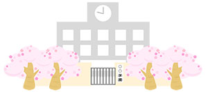 フリー素材 イラスト 学校 学園 春 桜 無料 商用可 PNG
