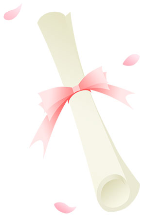 フリー素材 イラスト 卒業証書 春 桜 無料 商用可 PNG