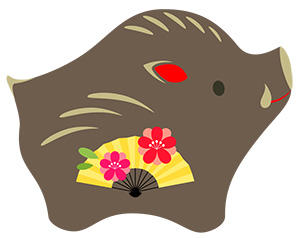 亥 亥年 いのしし 無料 年賀状 2019 平成31年フリー素材 イラスト 冬 正月 干支 亥年 無料 商用可 PNG