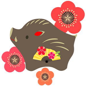 亥 亥年 いのしし 無料 年賀状 2019 平成31年フリー素材 イラスト 冬 正月 干支 亥年 無料 商用可 PNG