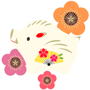 亥 亥年 いのしし 無料 年賀状 2019 平成31年フリー素材 イラスト 冬 正月 干支 亥年 無料 商用可 PNG