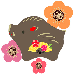 亥 亥年 いのしし 無料 年賀状 2019 平成31年フリー素材 イラスト 冬 正月 干支 亥年 無料 商用可 PNG