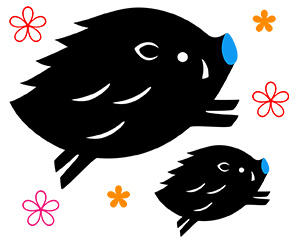 亥 亥年 いのしし 無料 年賀状 2019 平成31年フリー素材 イラスト 冬 正月 干支 亥年 無料 商用可 PNG