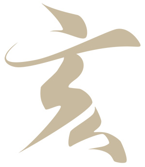 亥 亥年 いのしし 無料 年賀状 2019 平成31年フリー素材 イラスト 冬 正月 干支 亥年 無料 商用可 PNG