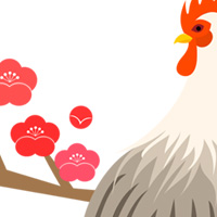 干支 酉年 冬 無料 イラスト フリー素材 商用可 png