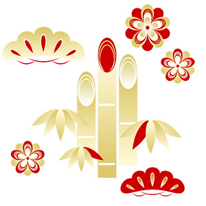 フリー素材 イラスト 冬 正月 松竹梅 無料 商用可 PNG