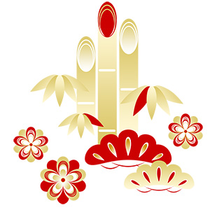 フリー素材 イラスト 冬 正月 松竹梅 無料 商用可 PNG