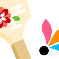 正月 富士山 鯛 羽子板 独楽 冬 無料 イラスト フリー素材 商用可 png