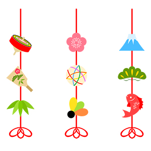 フリー素材 イラスト 冬 正月 縁起物 富士山 鯛 独楽 羽子板 手まり 松竹梅 無料 商用可 PNG