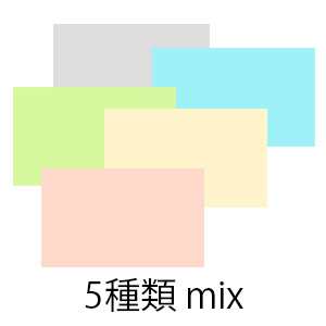 フリー素材 イラスト 冬 バレンタイン チョコレート ハート カード 名刺 名刺サイズ テンプレート 印刷 Valentine's day 無料 商用可 PNG